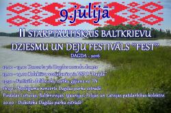 II Starptautiskais baltkrievu dziesmu un deju festivāls