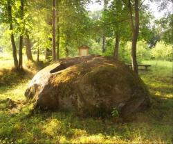 Jaunaglonas (Kameņecas)lielais akmens