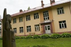 Интернат Ерсикской основной школы (молодежное общежитие)