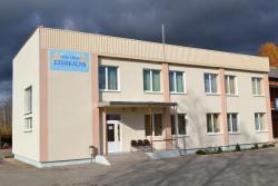 Viesu māja "Ezerkalns"